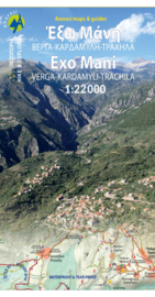 Wandelkaart  Exo Mani Verga-Kardamyli-Trachila | Anavasi 8.10 | 1:20.000 | ISBN 9789609412438