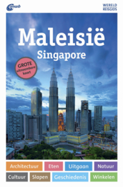 Reisgids Maleisie en Singapore | Wereldreisgids ANWB | ISBN 9789018049973