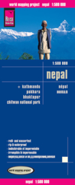 Wegenkaart Nepal | Reise Know How | 1:500.000 | ISBN 9783831773831