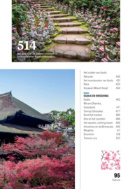 Reisgids Japan| Lannoo Trotter | ISBN 9789020929638