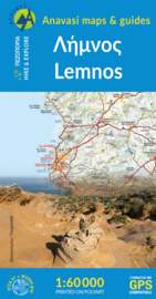Wandelkaart Lemnos | Anavasi | 1:60.000 | ISBN 9789609412803