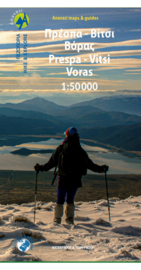 wandelkaart Prespa Vitsi Voras |  Anavasi 6.2 | 1:50.000 | ISBN 9789609412278
