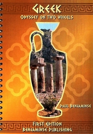 Fietsgids Griekenland - Greek Odyssey on two wheels | Benjaminse | ISBN 9789077899168