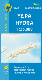 Wandelkaart Hydra | Anavasi 10.40 | 1:25.000 | ISBN 9789608195721