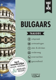 Taalgids Nederlands - Bulgaars | Kosmos | ISBN 9789021567181