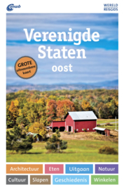 Reisgids Verenigde Staten Oost | ANWB Wereldreisgids | ISBN 9789018049621