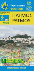 Wandelkaart Patmos | Anavasi 10.39 | 1:20.000 | ISBN 9789609412230