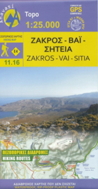 Wandelkaart Zakros - Vai - Kreta | Anavasi 11.16 | 25.000 | ISBN 9789608195707
