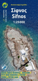 Wandelkaart Sifnos | Anavasi 10.25 | 1:25.000 | ISBN 9789608195240