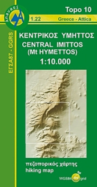 Wandelkaart Central Hymettus | Anavasi 1.22 | 1:10.000 | ISBN 9789608195158