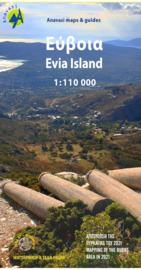 Wegenkaart Evia - Skyros | Anavasi 04 | 1:100.000 | ISBN 9789609412261