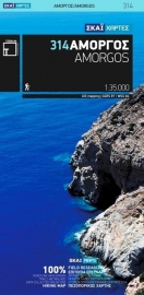 Wandelkaart  Amorgos | Terrain Maps 314 | 1:35.000 | ISBN 9789606845987