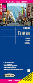 Wegenkaart Taiwan | Reise Know How | 1:300.000 | ISBN 9783831772476