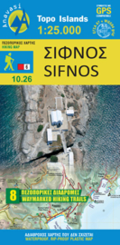 Wandelkaart Sifnos | Anavasi 10.25 | 1:25.000 | ISBN 9789608195240