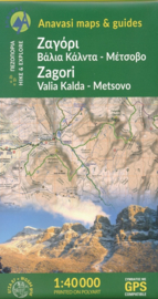 Wandelkaart Zagori - Valia Kalda - Metsovo - Pindus | Anavasi  3.1-6.4  | 1:40.000 | ISBN 9789609412810