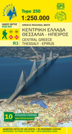 Wegenkaart Central Greece R3 : Epirus & Thessaly | Anavasi Maps | 1:250.000 | ISBN 9789609412063