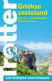 Reisgids Griekse Vasteland - Griekenland | Lannoo Trotter | ISBN 9789401466325