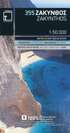 Wandelkaart Zakynthos | Terrain maps 335 | 1:50.000 | ISBN 9789609456944