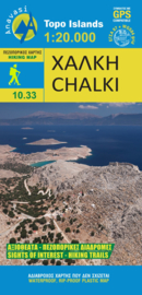 Wandelkaart Chalki | Anavasi 10.33 | 1:20.000 | ISBN 9789609137935