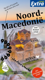 Reisgids Macedonie - Macedonië | ANWB extra | ISBN 9789018054441