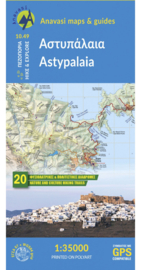 Wandelkaart Astypalaia | Anavasi 10.49 | 1:35.000 | ISBN 9789609412568