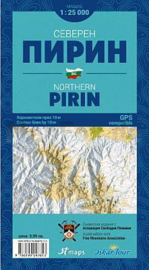 Wandelkaart Pirin-Gebirge Noord | Iskar Tour | 1:25.000 | ISBN 9786199047668