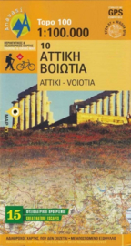 Wegenkaart Atiki - Attika (Griekenland) | Anavasi 10 | 1:100.000 | ISBN 9789609412179