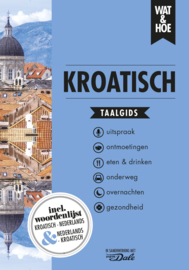 Taalgids Nederlands-Kroatisch | Kosmos | ISBN 9789021571454