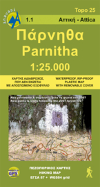Wandelkaart Parnitha | Anavasi 1.1 | 1:25.000 | ISBN 9789608195554