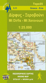Wandelkaart Mt. Dhirfis | Anavasi 5.11 | 1:25.000 | ISBN 9789608195394