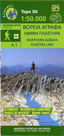 Wandelkaart Northern Agrafa - Pindos gebergte -  Plastira Lake | Anavasi 4.1 | 1:50.000 | ISBN 9789609412926