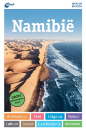 Reisgids Namibië | ANWB Wereldreisgids | ISBN 9789018053345