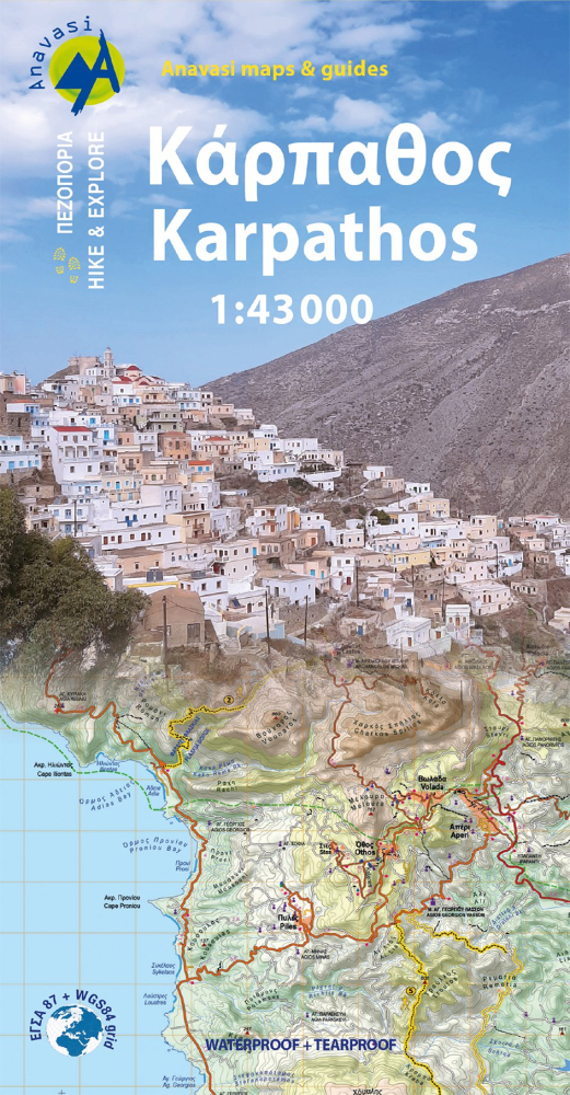 Wandelkaart Karpathos | Anavasi 10.50 | 1:35.000 | ISBN 9789609412421