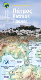 Wandelkaart Patmos | Anavasi 10.39 | 1:20.000 | ISBN 9789609412230
