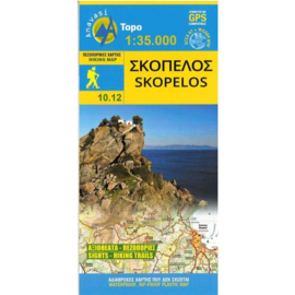 Wandelkaart Skopelos | Anvasi 10.12 | 1:30.000 | ISBN 9789608195226