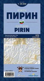 Wandelkaart Pirin-Gebirge Zuid | Iskar Tour | 1:25.000 | ISBN 9786199047644