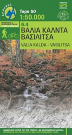 wandelkaart Valia Kalda-Vasilitsa - Pindos gebergte |  Anavasi 6.4 | 1:50.000 | ISBN 9789608195424