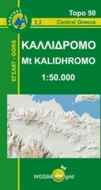 Wandelkaart Mount Kalidhromo | Anavasi 2.2 | 1:50.000 | ISBN 9789608195134