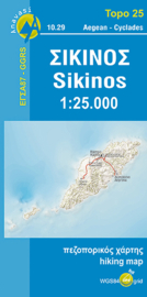 Wandelkaart Sikinos | Anavasi 10.29 | 1:25.000 | ISBN 9789608195516