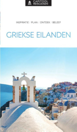 Reisgids Griekse Eilanden | Capitool | ISBN 9789000384198