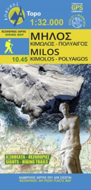 Wandelkaart Milos-Kimolos-Polyvos | Anavasi 10.45 | 1:32.000 | ISBN 9789609412407