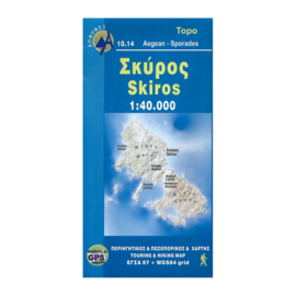 Wandelkaart Skyros | Anavasi 10.14 | 1:48.000 | ISBN 9789608195837