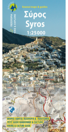 Wandelkaart Syros | Anavasi 10.22 | 1:25.000 | ISBN 9786185823085