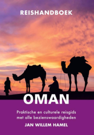 Reisgids Oman | Elmar Reishandboek | ISBN 9789054725077