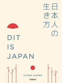 Reisgids Dit is Japan | Lannoo | ISBN 9789020917314