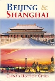 Cultuurgids Beijing & Shanghai | Odyssey | ISBN 9789622177642