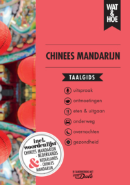 Taalgids Chinees Mandarijn | Kosmos Wat & Hoe | ISBN 9789021571485