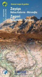 wandelkaart   Zagori - Valia Kalda - Metsovo - Pindos gebergte |  Anavasi 3.03.1/6.4 | 1:50.000 | ISBN 9789609412810