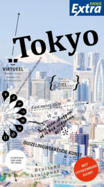 Stadsgids Tokyo | ANWB Extra | ISBN 9789018043285
