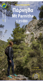 Wandelkaart Parnitha | Anavasi 1.1 | 1:25.000 | ISBN 9789608195554